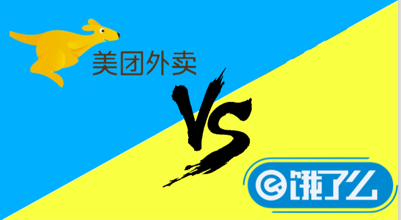 外面收费688门槛无限撸饿了么21-20优惠卷+50-20电影优惠卷，教程操作简单一学就会【详细视频】-神茶创业网